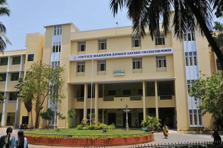 JBAS College Chennai campus in Chennai, Tamil Nadu, India