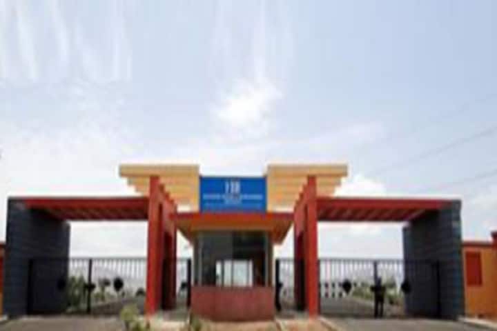 Footwear Design and Development Institute campus in Chhindwara, Madhya Pradesh, India — photo 1