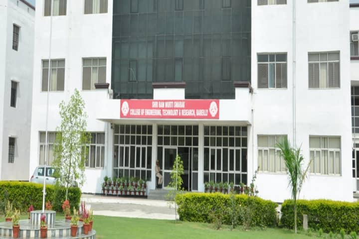 Shri Ram Murti Smarak College of Engineering Technology and Research, Bareilly (SRMSCET Bareilly) campus in Bareilly, Uttar Pradesh, India — photo 1