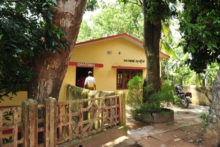 Mahatma Gandhi College campus in Thiruvananthapuram, Kerala, India — photo 5
