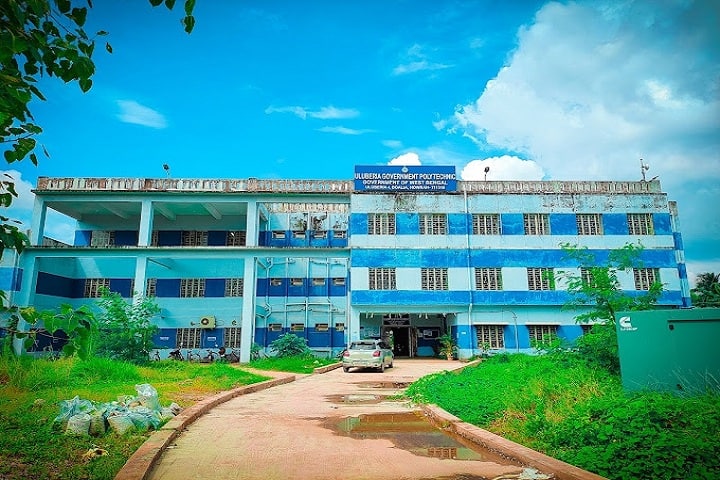 Uluberia Government Polytechnic campus in Howrah, West Bengal, India — photo 2
