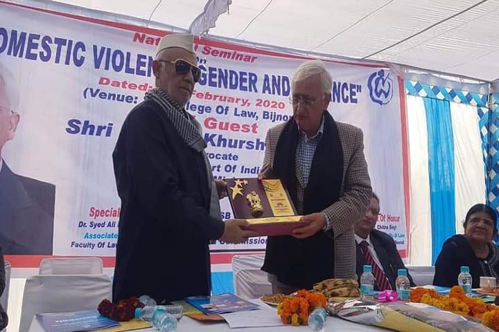 SB College of Law campus in Bijnor, Uttar Pradesh, India — photo 6