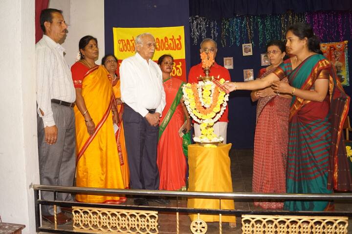 SBRR Mahajana Law College campus in Mysuru, Karnataka, India — photo 4