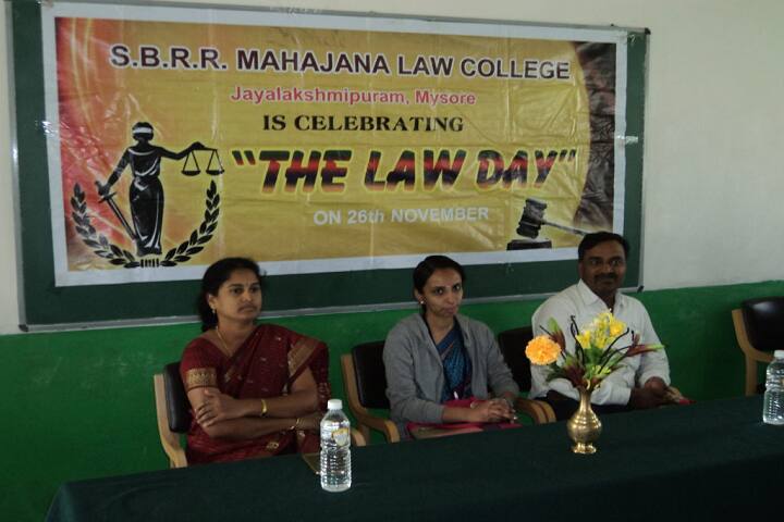 SBRR Mahajana Law College campus in Mysuru, Karnataka, India — photo 5