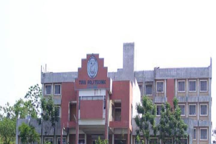 Tura Polytechnic campus in Tura, Meghalaya, India — photo 1