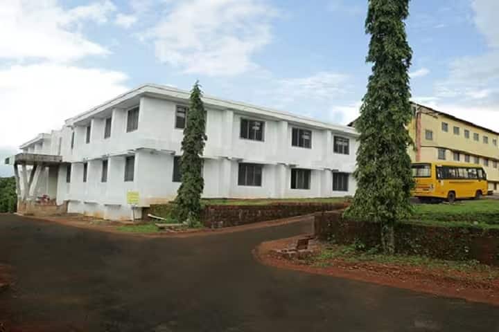 Sindhudurg Education Society's Shree Saraswati College of Nursing campus in Kankavali, Maharashtra, India — photo 1