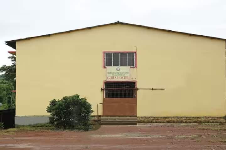 Sindhudurg Education Society's Shree Saraswati College of Nursing campus in Kankavali, Maharashtra, India — photo 3
