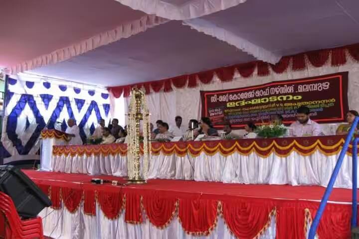 SI-MET College of Nursing campus in Ernakulam, Kerala, India — photo 2
