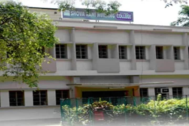 Shova Rani Nursing College campus in Kolkata, West Bengal, India — photo 1