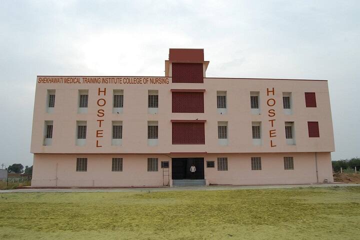 Shekhawati Medical Training Institute College of Nursing campus in Laxmangarh, Rajasthan, India — photo 3