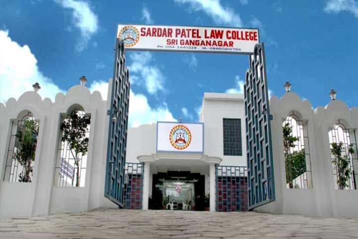 Sardar Patel Law College campus in Sri Ganganagar, Rajasthan, India — photo 1