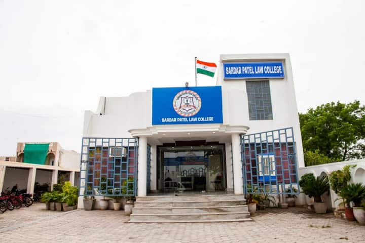 Sardar Patel Law College campus in Sri Ganganagar, Rajasthan, India — photo 2