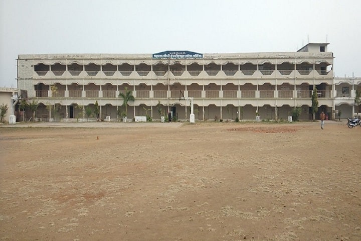 Mahatma Gandhi Homoeopathic Medical College campus in Jabalpur, Madhya Pradesh, India — photo 1