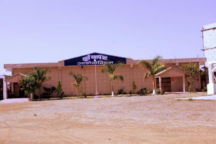 Mahatma Gandhi Homoeopathic Medical College campus in Jabalpur, Madhya Pradesh, India — photo 2