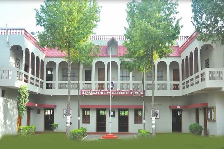 Saraswati Law College campus in Chitradurga, Karnataka, India — photo 1