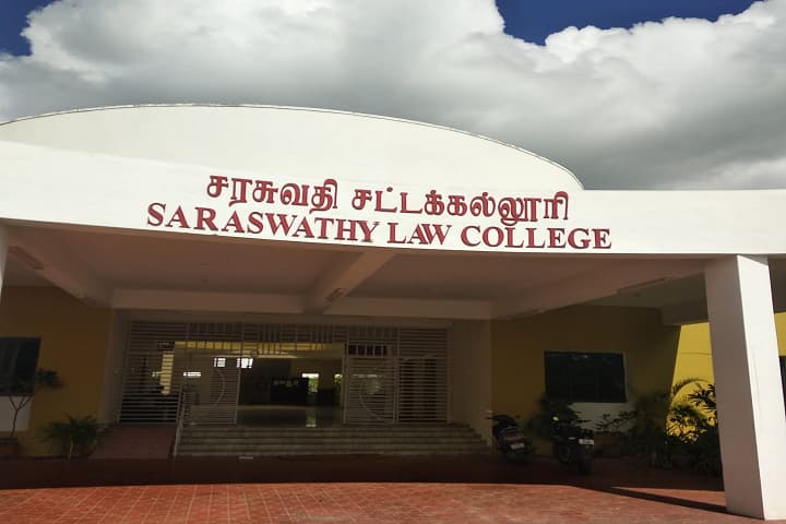 Saraswathy Law College campus in Tindivanam, Tamil Nadu, India — photo 1