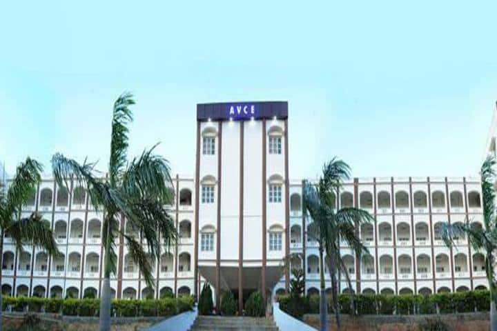 Annai Vailankanni College of Engineering, Kanyakumari campus in Kanyakumari, Tamil Nadu, India