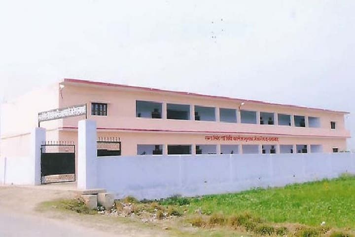 Sant Singh Law Degree College campus in Allahabad, Uttar Pradesh, India — photo 1