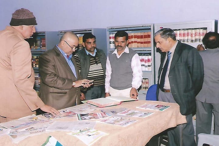 Sant Singh Law Degree College campus in Allahabad, Uttar Pradesh, India — photo 4