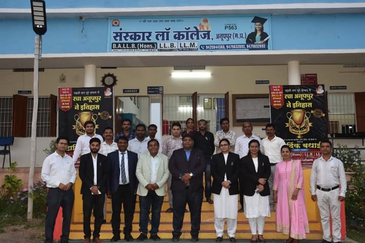 Sanskar Law College campus in Anuppur, Madhya Pradesh, India — photo 2