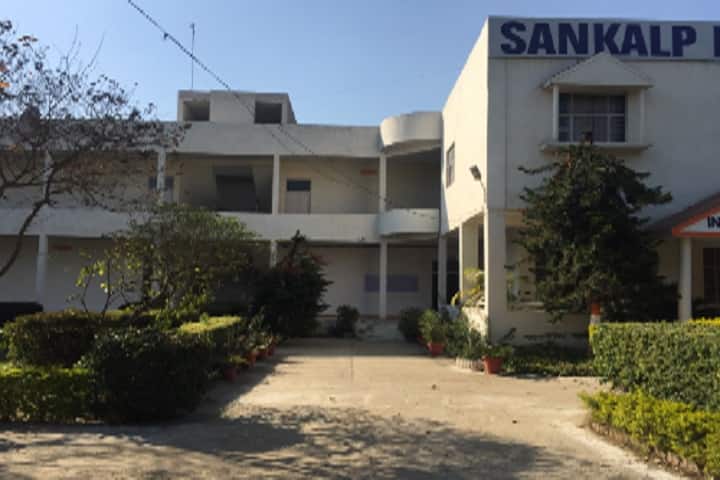Sankalp Institute of Law campus in Ghaziabad, Uttar Pradesh, India — photo 1