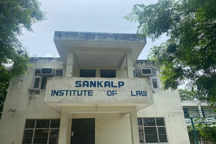 Sankalp Institute of Law campus in Ghaziabad, Uttar Pradesh, India — photo 2