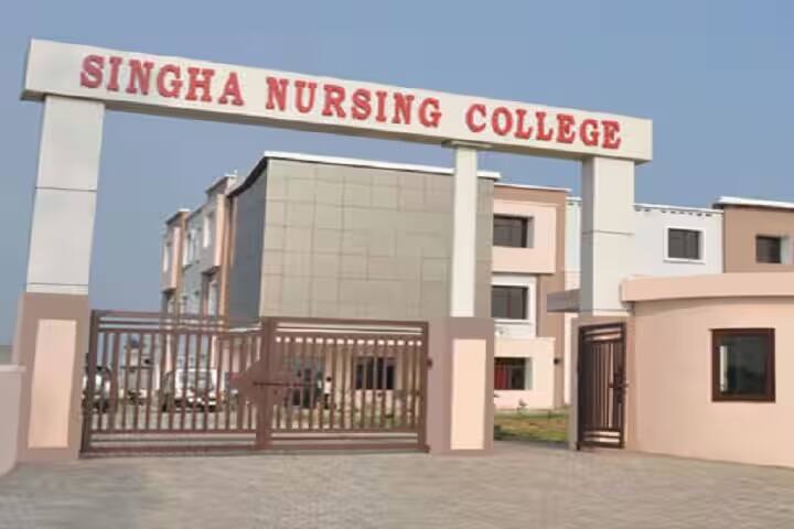 Singha Nursing College campus in Jalandhar, Punjab, India — photo 3
