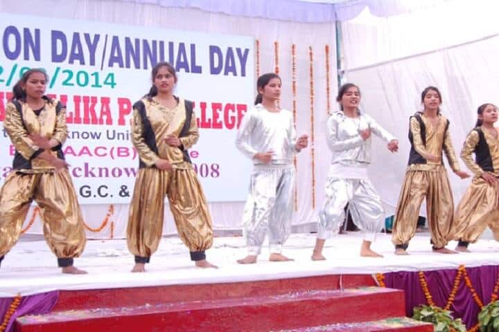 Mulayam Singh Yadav Law College campus in Lucknow, Uttar Pradesh, India — photo 5