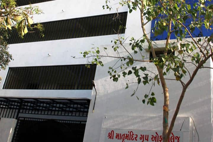 Shree Matrumandir Group of College campus in Rajkot, Gujarat, India — photo 1