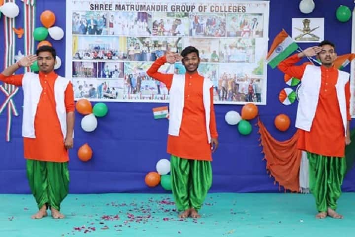 Shree Matrumandir Group of College campus in Rajkot, Gujarat, India — photo 5