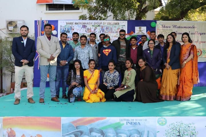 Shree Matrumandir Group of College campus in Rajkot, Gujarat, India — photo 6