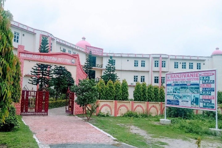 Sanjivnie Group of Educational Institution campus in Bahraich, Uttar Pradesh, India — photo 1