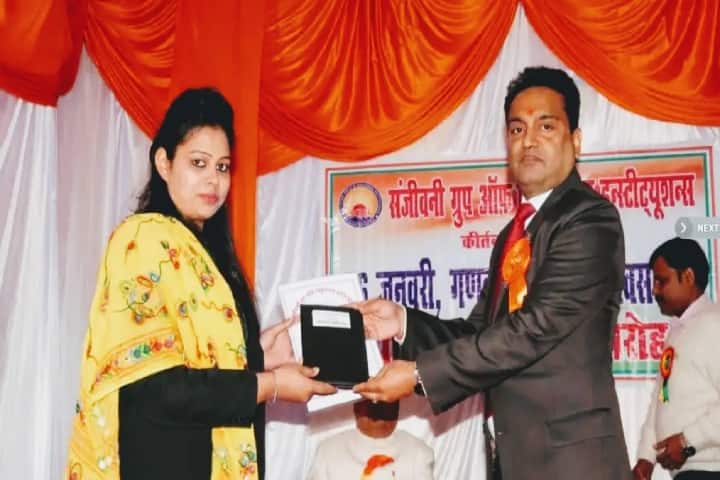Sanjivnie Group of Educational Institution campus in Bahraich, Uttar Pradesh, India — photo 4