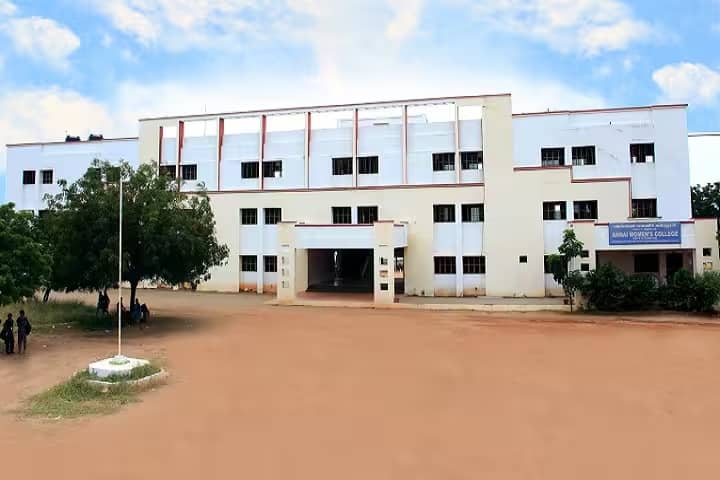 Annai Women's College campus in Karur, Tamil Nadu, India — photo 1