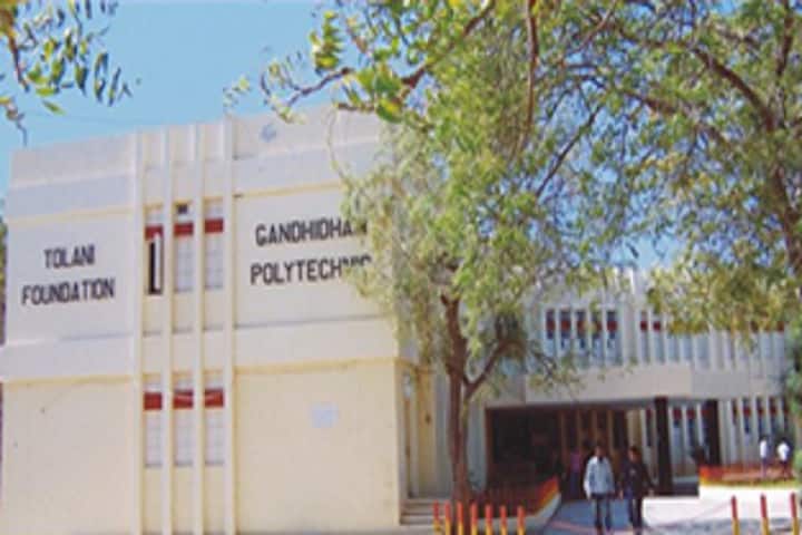 Tolani Foundation Gandhidham Polytechnic campus in Kutch, Gujarat, India — photo 1