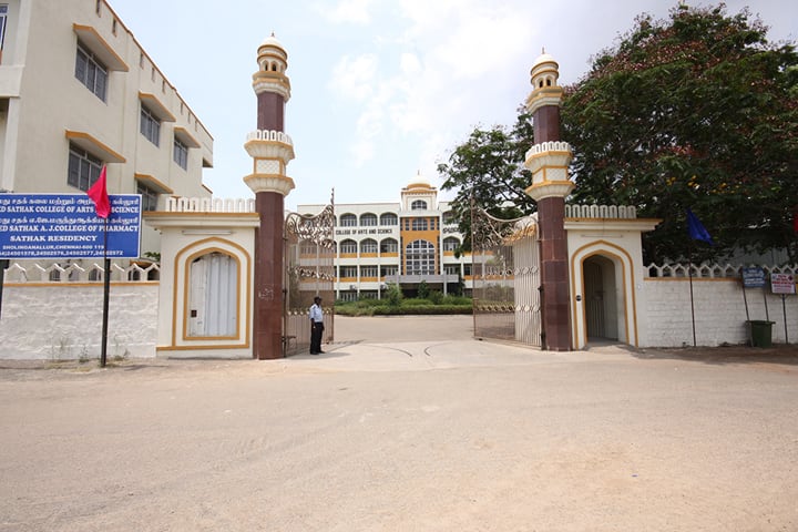 Mohamed Sathak College of Arts and Science campus in Chennai, Tamil Nadu, India — photo 2