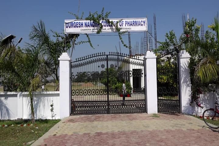 Durgesh Nandini College of Pharmacy campus in Allahabad, Uttar Pradesh, India — photo 1