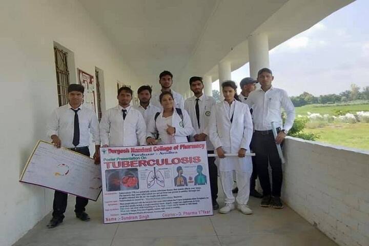 Durgesh Nandini College of Pharmacy campus in Allahabad, Uttar Pradesh, India — photo 4