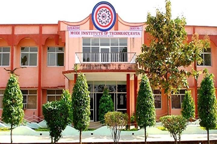 MIT Kota campus in Kota, Rajasthan, India — photo 1
