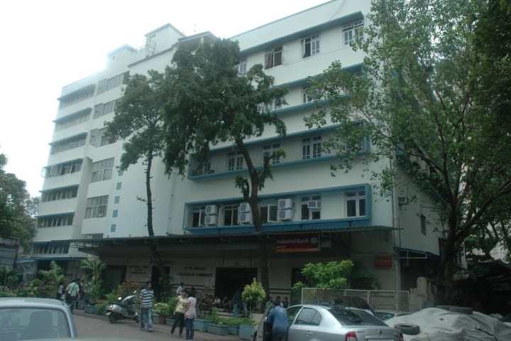 Hinduja College Mumbai campus in Mumbai, Maharashtra, India — photo 1