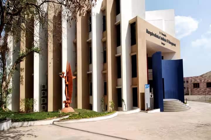 Prin KP Mangalvedhekar Institute of Management Career Development and Research campus in Solapur, Maharashtra, India — photo 1