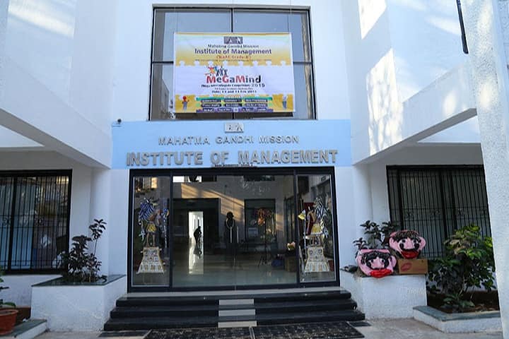 Mahatma Gandhi Mission Institute of Management, Aurangabad campus in Aurangabad, Maharashtra, India