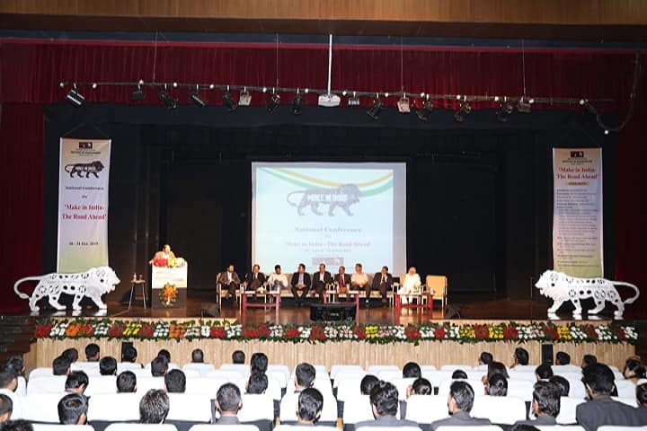 Mahatma Gandhi Mission Institute of Management campus in Aurangabad, Maharashtra, India — photo 3