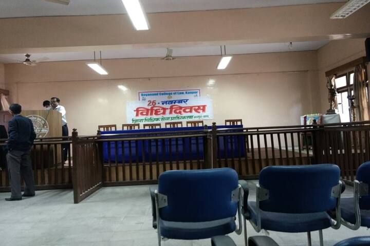Dayanand College of Law campus in Kanpur, Uttar Pradesh, India — photo 4