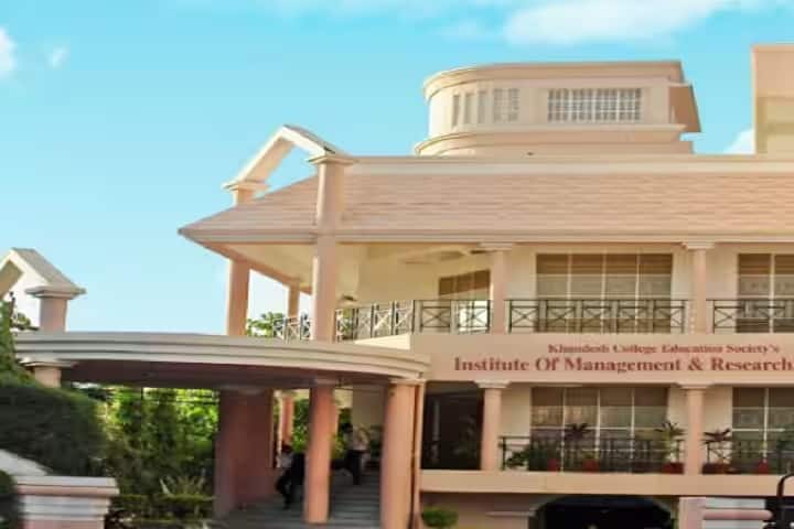 Khandesh College Education Society's Institute of Management and Research campus in Jalgaon, Maharashtra, India — photo 1