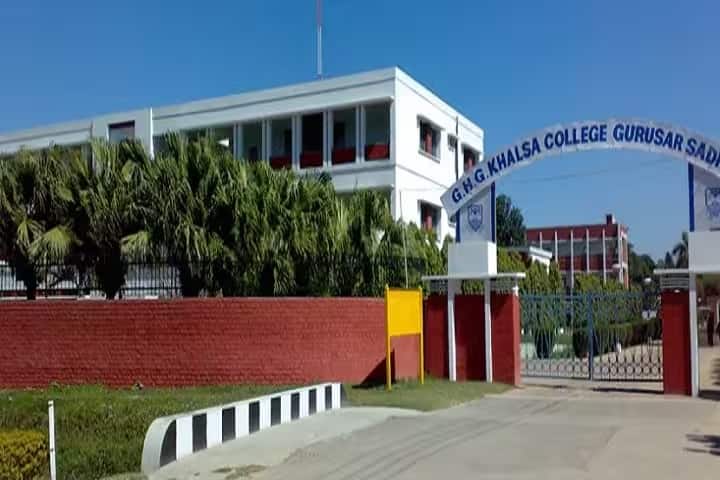 GHG Khalsa College campus in Ludhiana, Punjab, India — photo 2