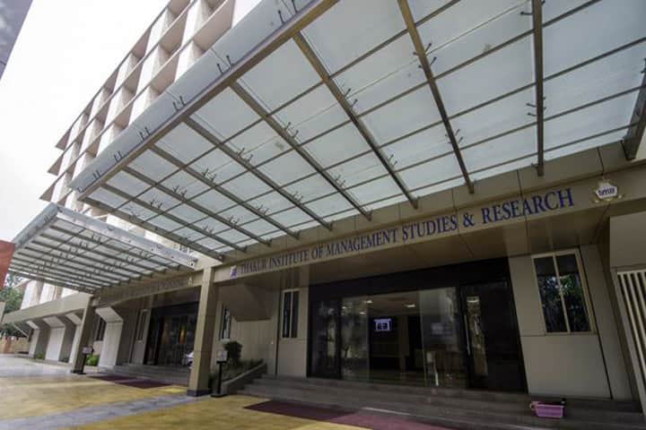 TIMSR Mumbai campus in Mumbai, Maharashtra, India — photo 1