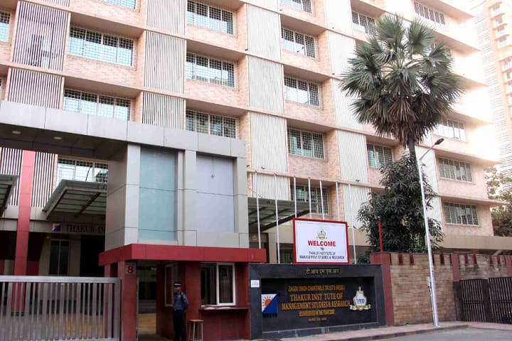 TIMSR Mumbai campus in Mumbai, Maharashtra, India — photo 2