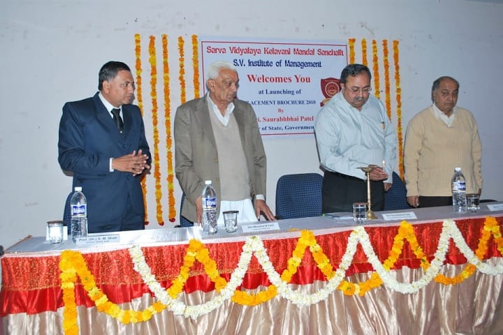 SV Institute of Management campus in Mehsana, Gujarat, India — photo 5