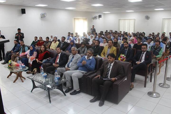 Department of Management Studies campus in Jammu, Jammu and Kashmir, India — photo 2